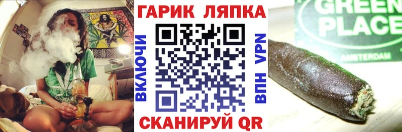 Гашиш Ice-O-Lator  Купить  Полярные Зори 