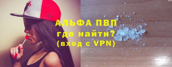 кокс Вяземский