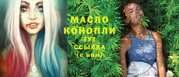 кокаин колумбия Вязники