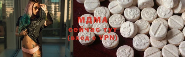 кокаин колумбия Вязники