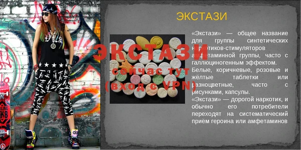 кокаин колумбия Вязники