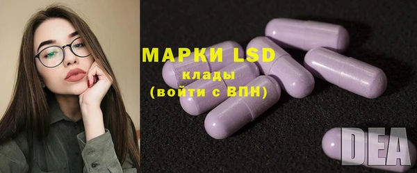 кокс Вяземский