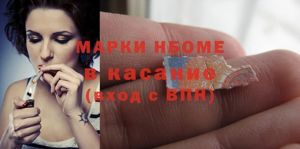 кокаин колумбия Вязники