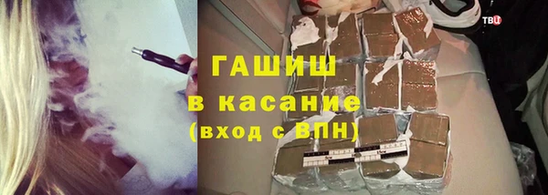 кокаин колумбия Вязники