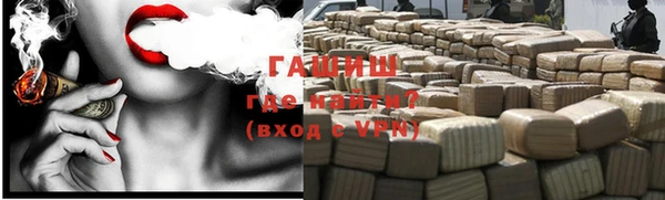 кокаин колумбия Вязники