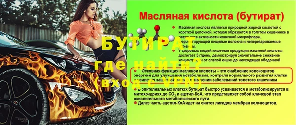 кокаин колумбия Вязники