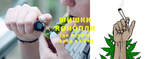 кокаин колумбия Вязники