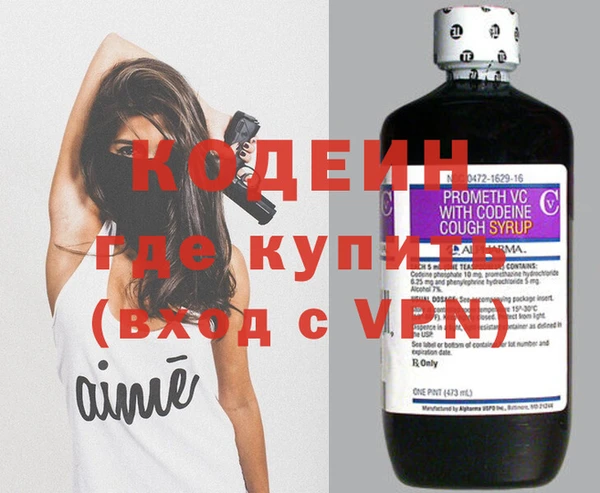 кокаин колумбия Вязники