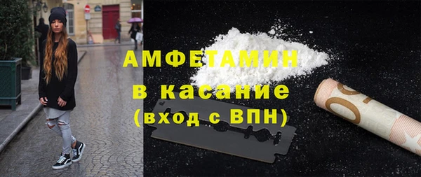 кокаин колумбия Вязники