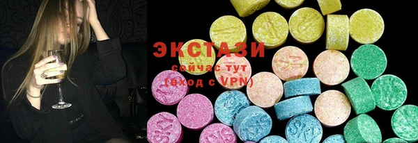 кокс Вяземский