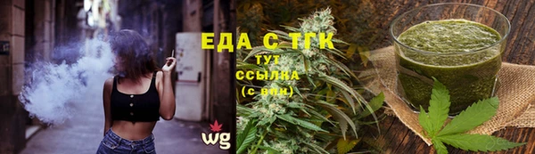 кокс Вяземский