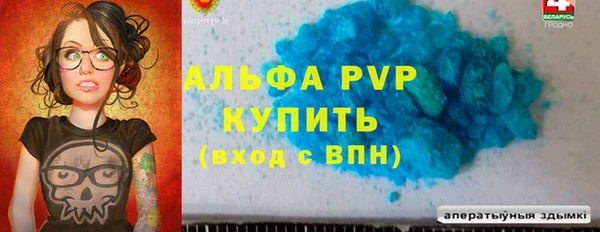 кокс Вяземский